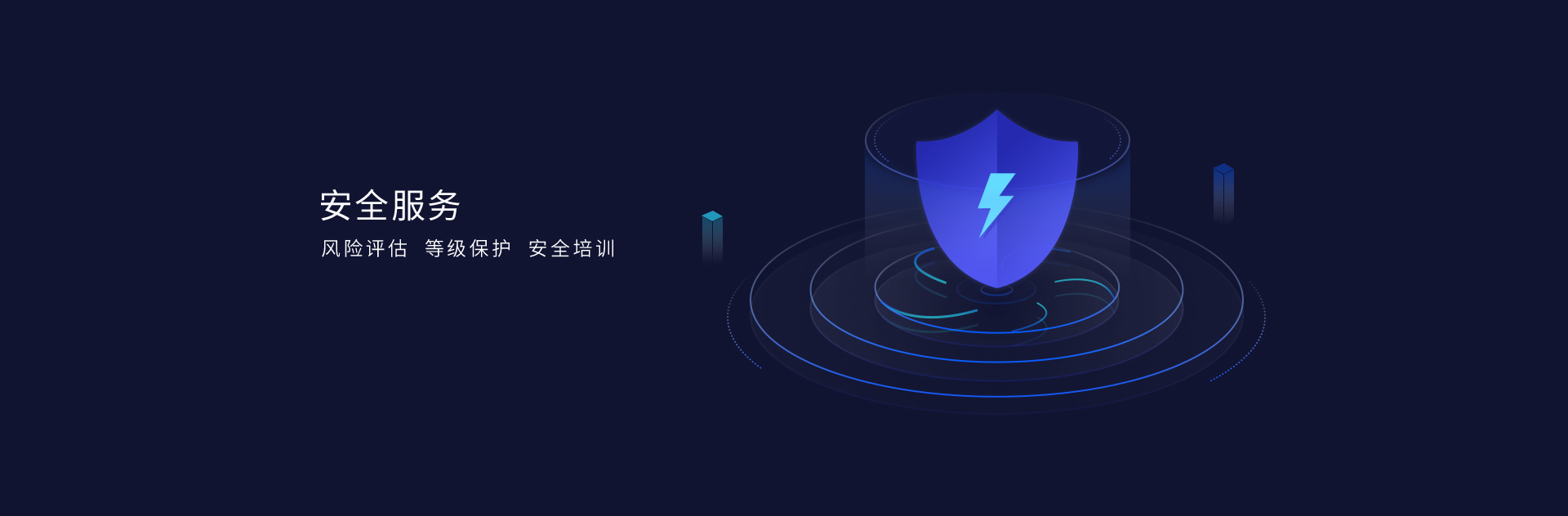 bsport体育app下载安装网络