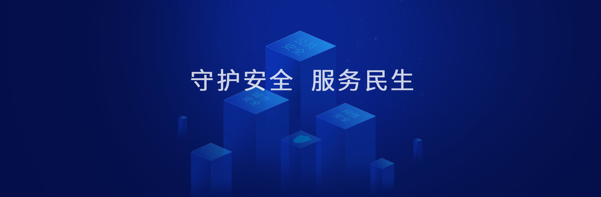 bsport体育app下载安装网络