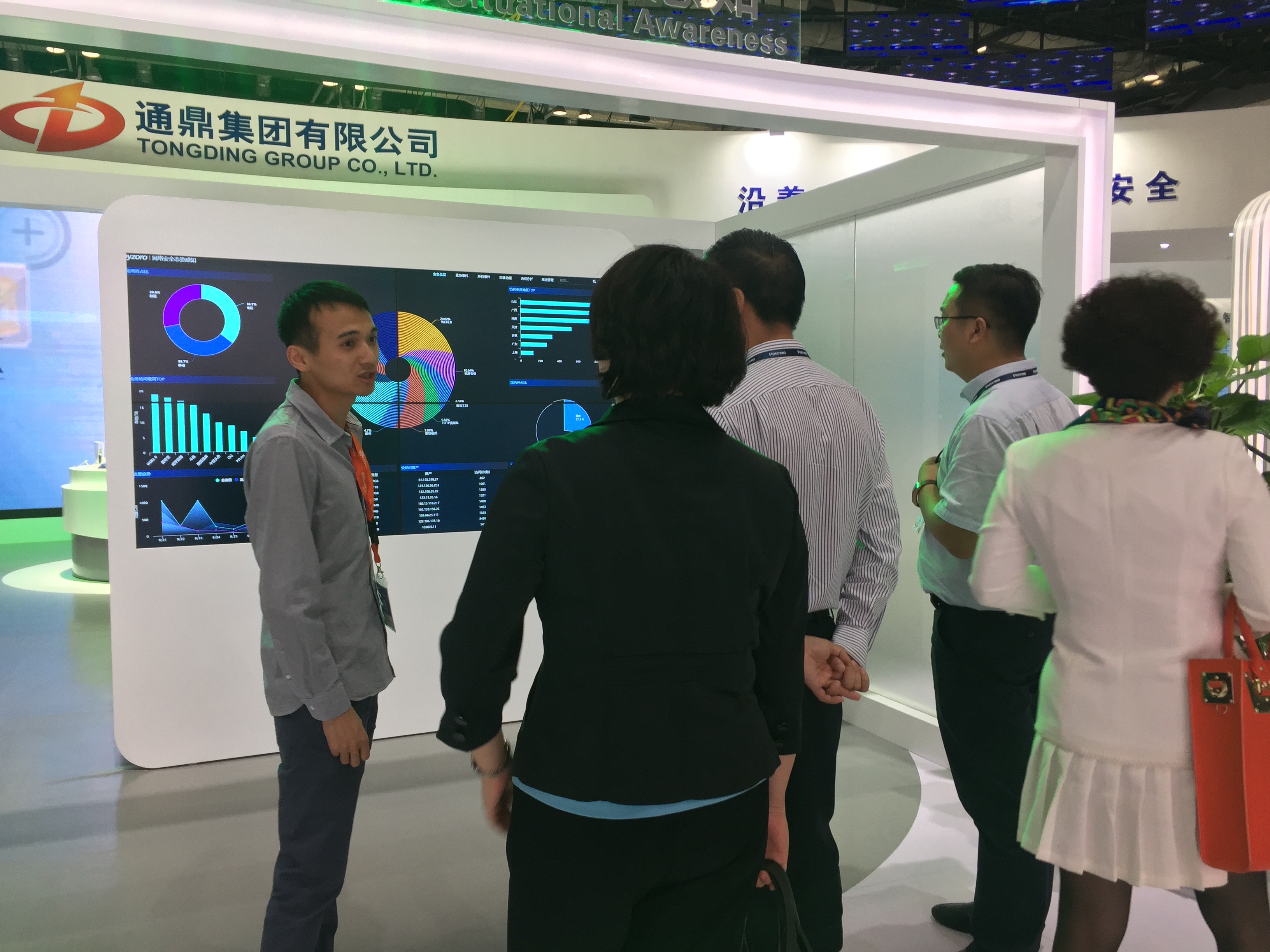 bsport体育app下载安装网络