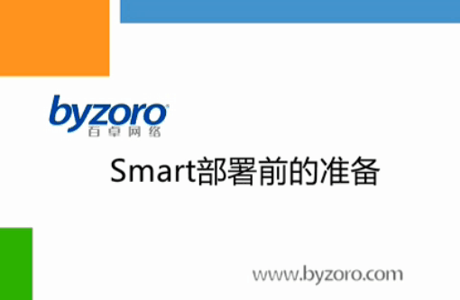 bsport体育app下载安装网络