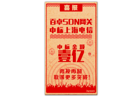 bsport体育app下载安装网络