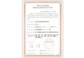bsport体育app下载安装网络