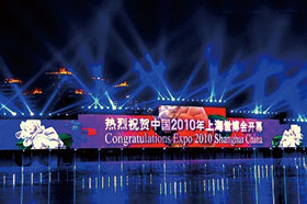bsport体育app下载安装网络