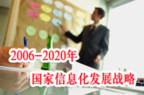 bsport体育app下载安装网络