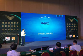 bsport体育app下载安装网络