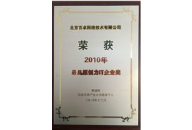 bsport体育app下载安装网络