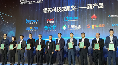 bsport体育app下载安装网络