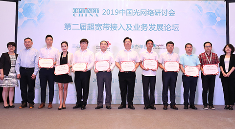 bsport体育app下载安装网络