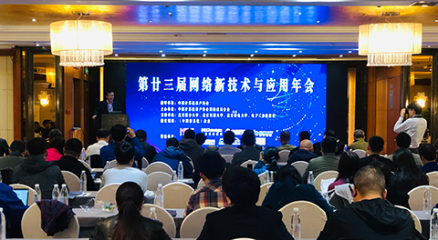 bsport体育app下载安装网络