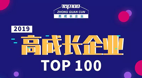 bsport体育app下载安装网络