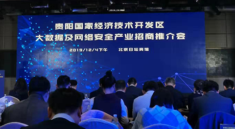 bsport体育app下载安装网络