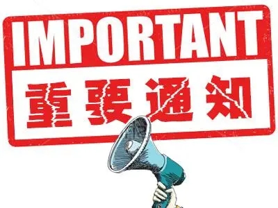 bsport体育app下载安装网络
